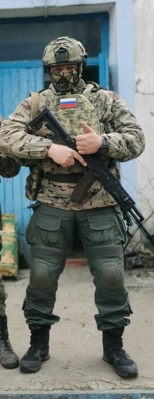 «Польза, честь и слава»
