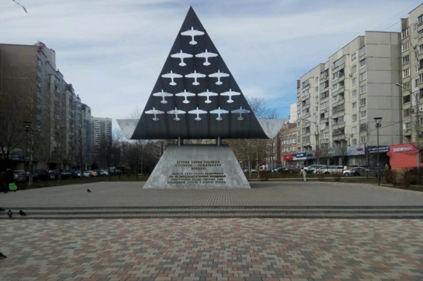 Войсковой священник иерей Марк Кравченко принял участие в памятных мероприятиях Войсковой священник иерей Марк Кравченко принял участие в памятных мероприятиях