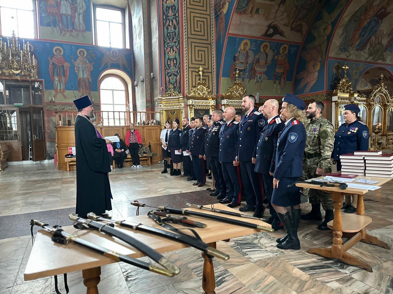 Верны Отечеству, вере православной и казачеству
