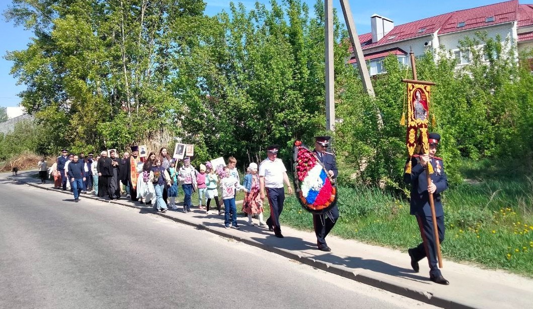 Новости Белгородского ОКО ВКО ЦКВ