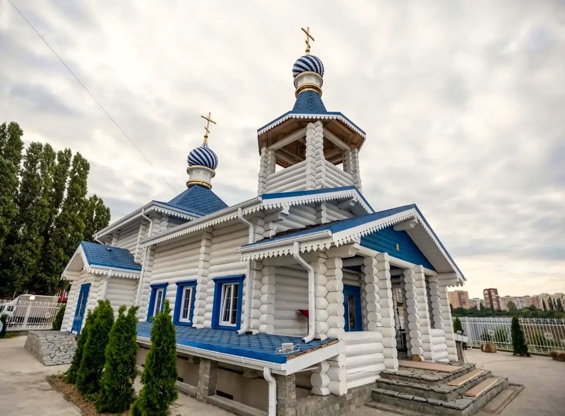 Единение на благо будущего поколения