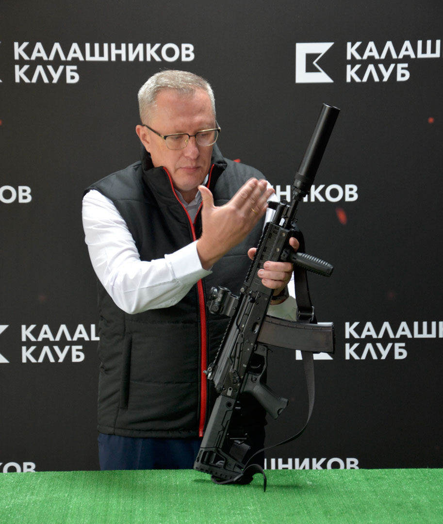 «Калашников» - силовикам