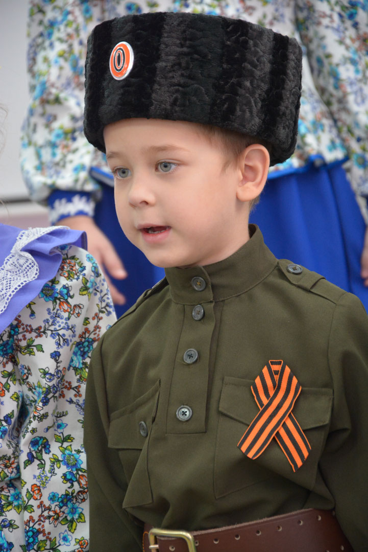 За веру, семью и Отечество
