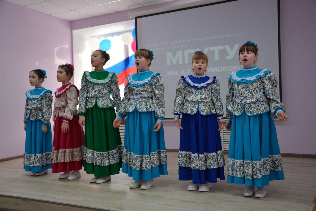 За веру, семью и Отечество
