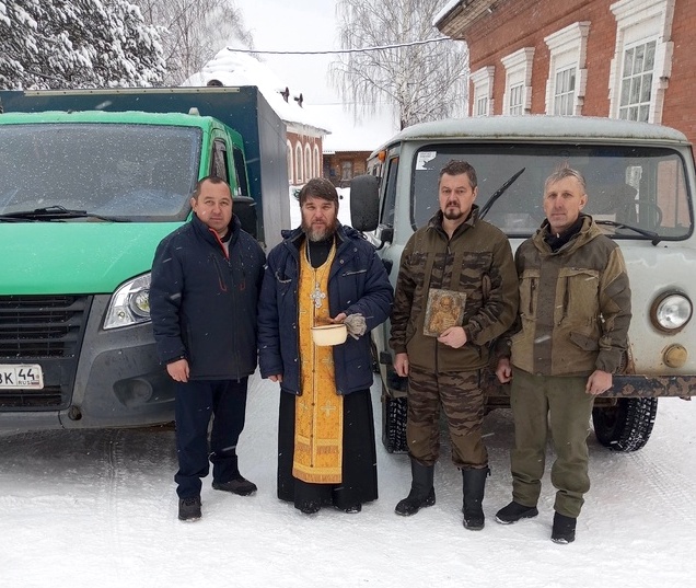 Забота о тех, кто вдали от дома