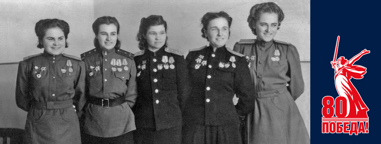 Погибшие в небе за Родину - становятся небом над ней