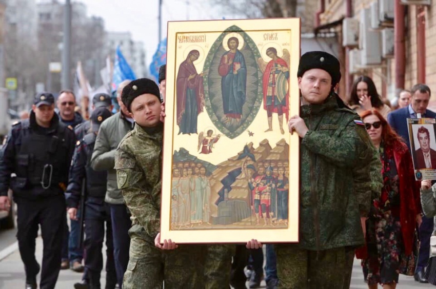 Марш памяти Марш памяти