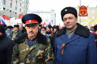 Около трех тысяч казаков со всей России собрались на митинг Антимайдан в Москве 