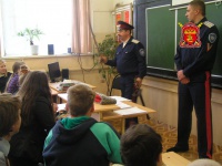 Уроки казачества Тверского ОКО