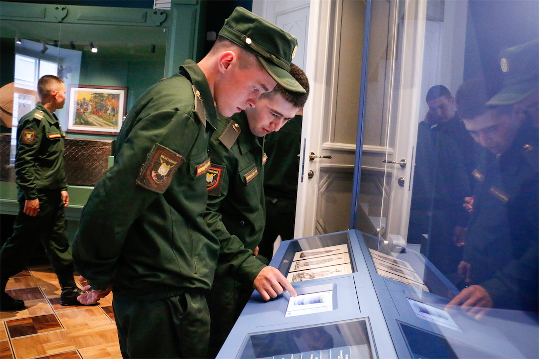 Через познания к истине