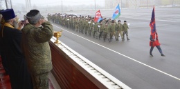 Определяя лучших