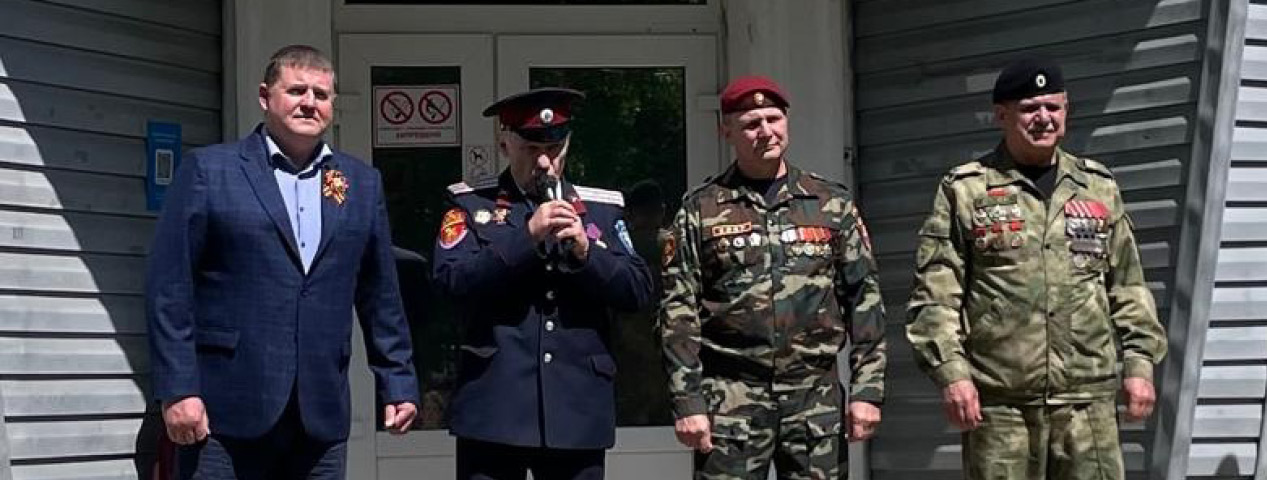 Подборка новостей Воронежского ОКО ВКО ЦКВ Подборка новостей Воронежского ОКО ВКО ЦКВ