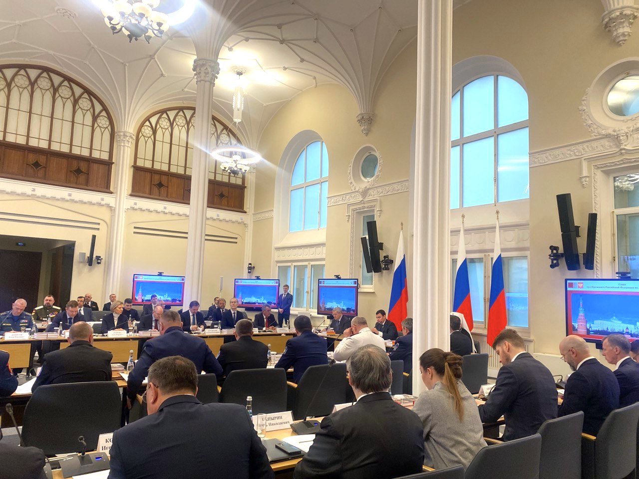 Стратегия и тактика развития российского казачества