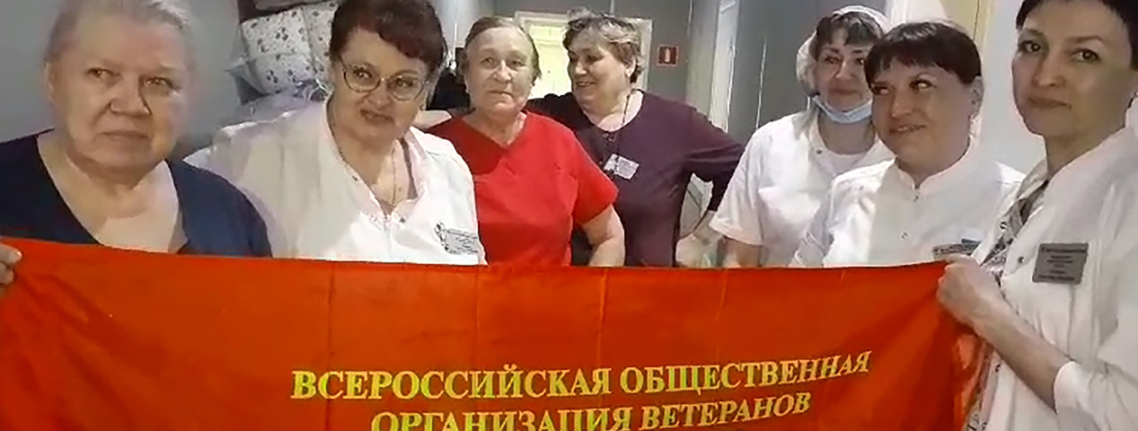 Для скорейшего выздоровления Для скорейшего выздоровления