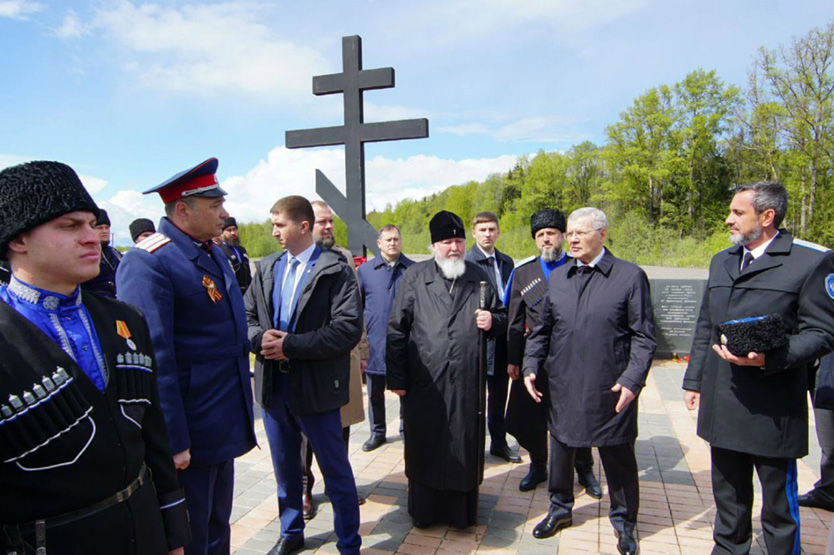 На последнем рубеже