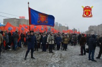 Казаки вышли на митинг в Парке Победы