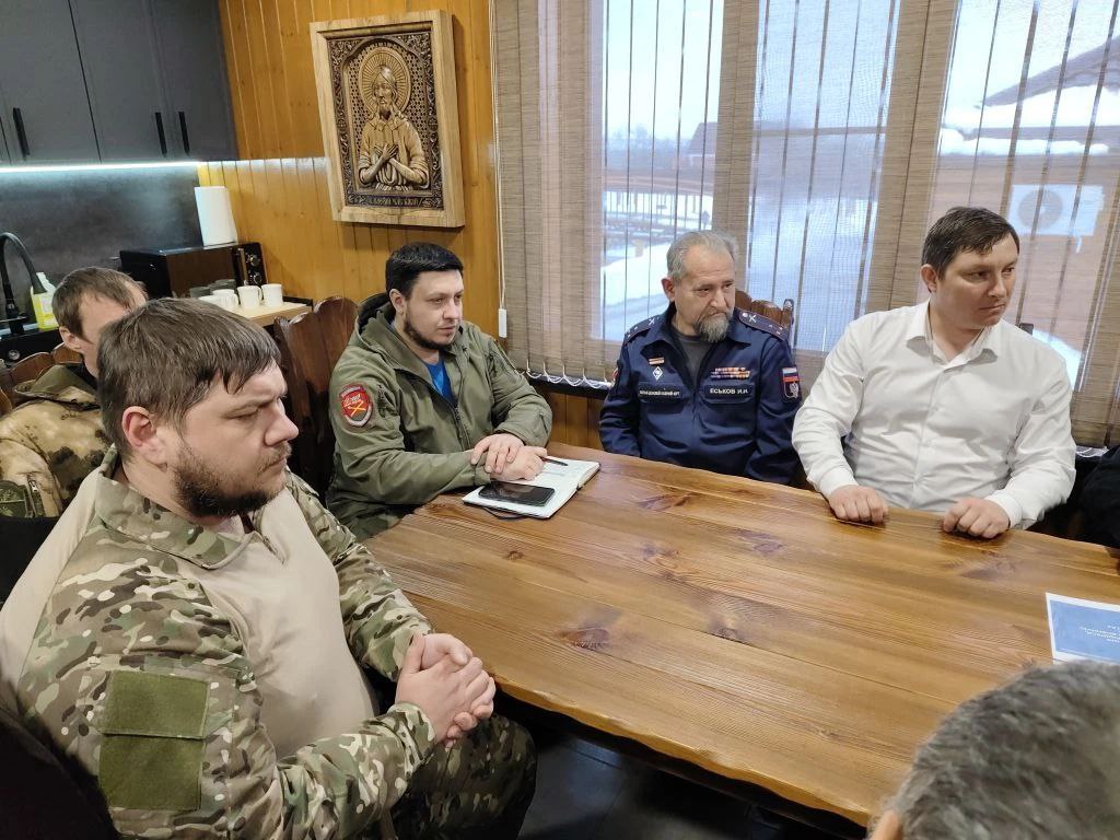 Сбор атаманов Воронежского отдела
