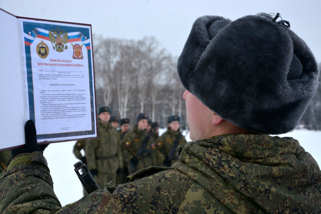 Право быть в казачьем мире