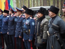 В Костромской области отметили праздник казачества