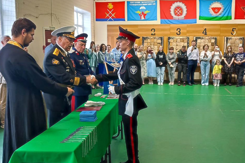 Перекрестки жизненных дорог