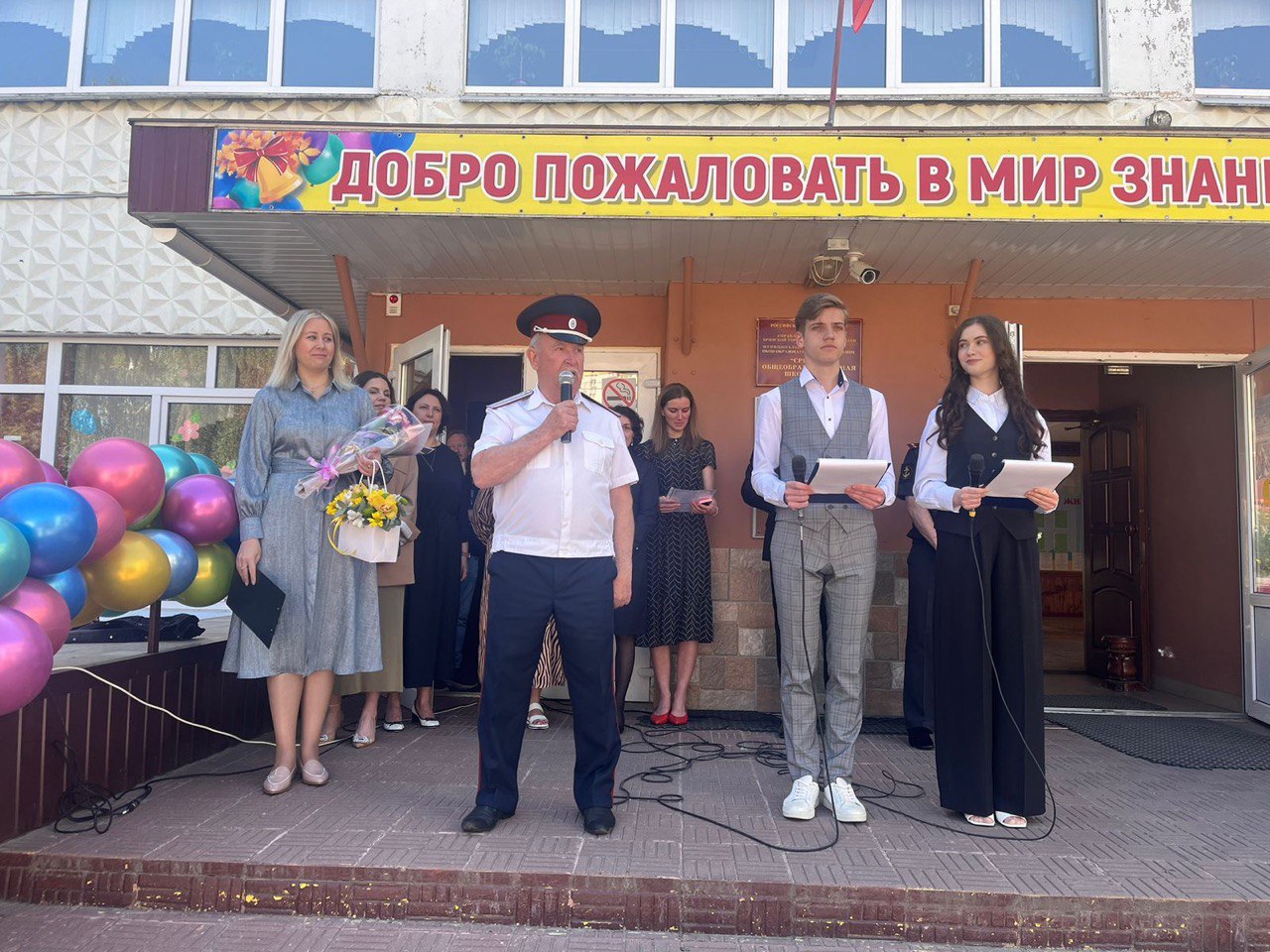 Подборка новостей из Брянского ОКО ВКО ЦКВ