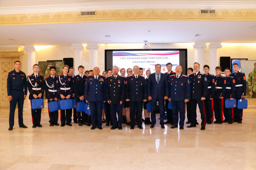 Формирование будущего нации