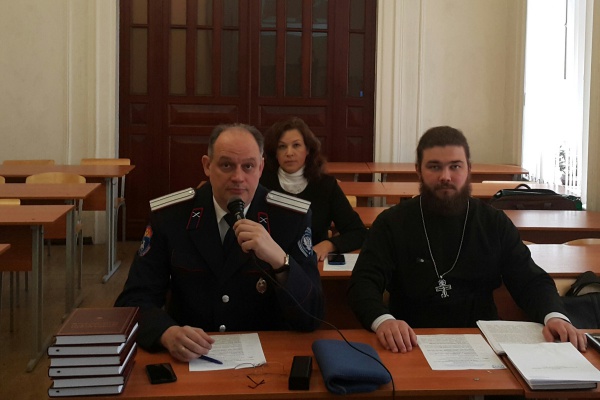 Сотрудники Синодального комитета по взаимодействию с казачеством и МГУТУ им. Разумовского провели видеоконференцию с духовниками региональных институтов ВУЗа