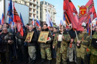Около трех тысяч казаков со всей России собрались на митинг Антимайдан в Москве 