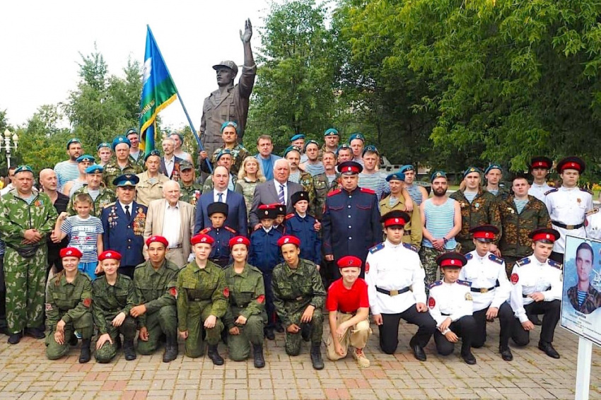 ВДВ – это школа мужества, отваги и героизма! ВДВ – это школа мужества, отваги и героизма!