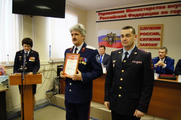 Казаков-дружинников Калужского ОКО ВКО ЦКВ наградили за службу