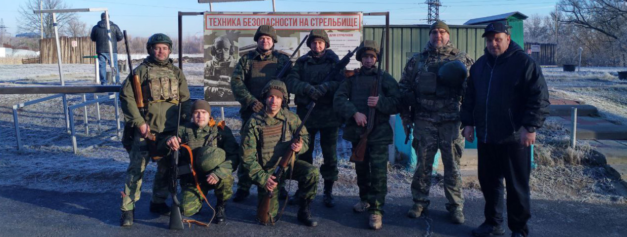 Центр России в зоне внимания казачьих обществ Центр России в зоне внимания казачьих обществ