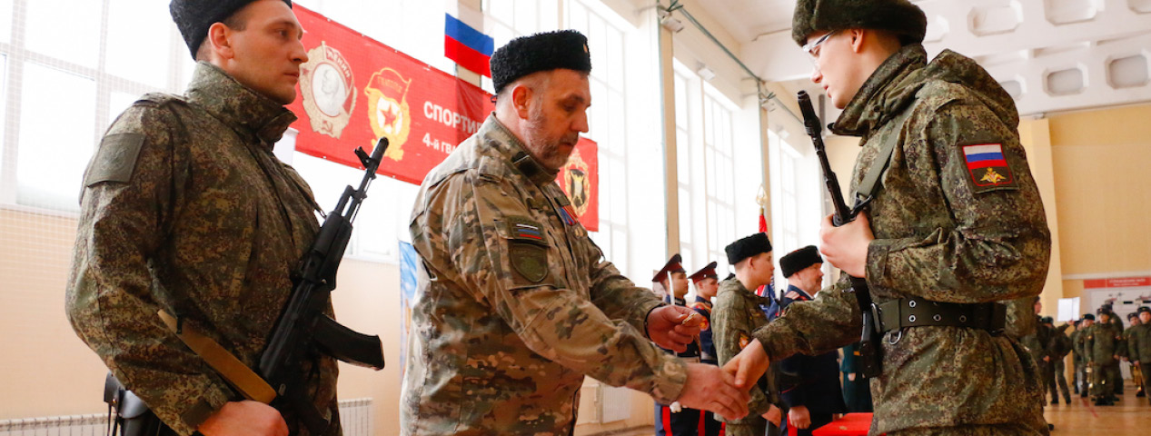 Вступая в казачье братство