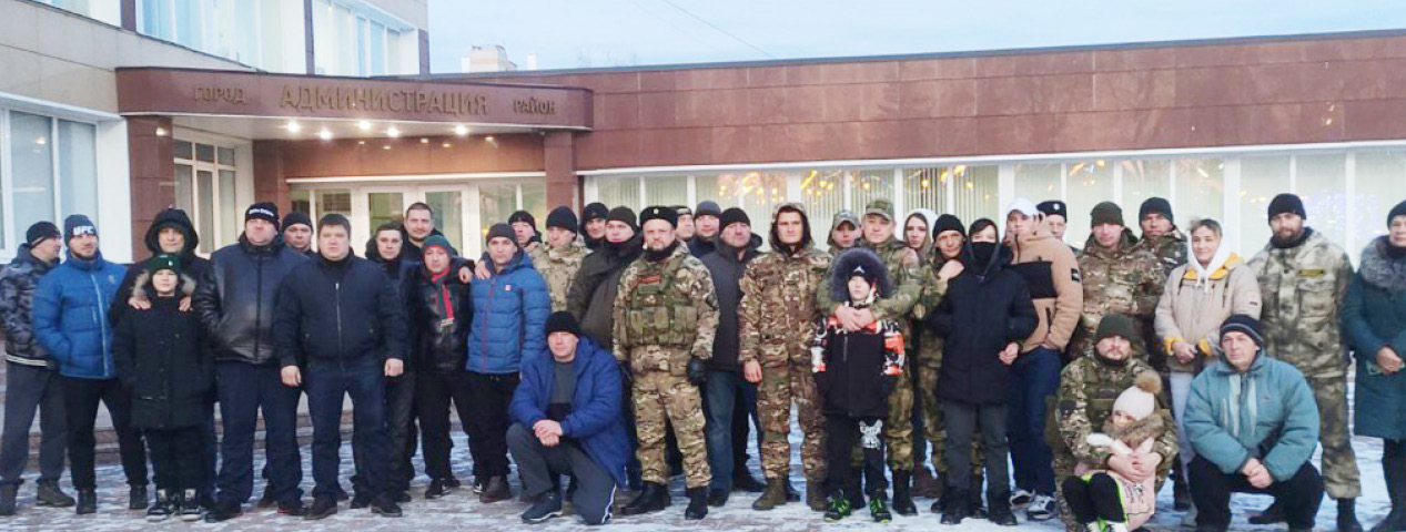 Мы не подведём Мы не подведём