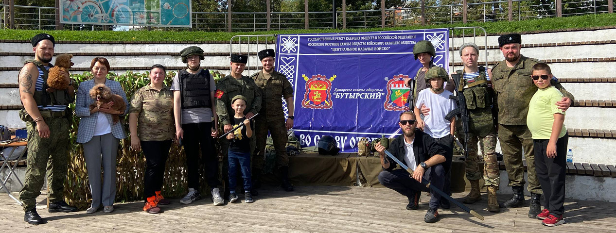 Во благо столицы, во благо Отечества! Во благо столицы, во благо Отечества!