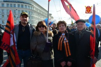 Казаки ВКО ЦКВ приняли участие в праздничном митинге-концерте "Мы вместе"