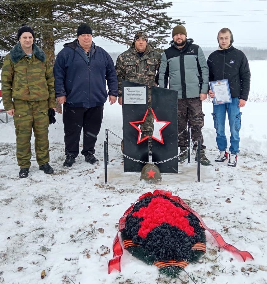 Подвигам безымянных героев посвящается..