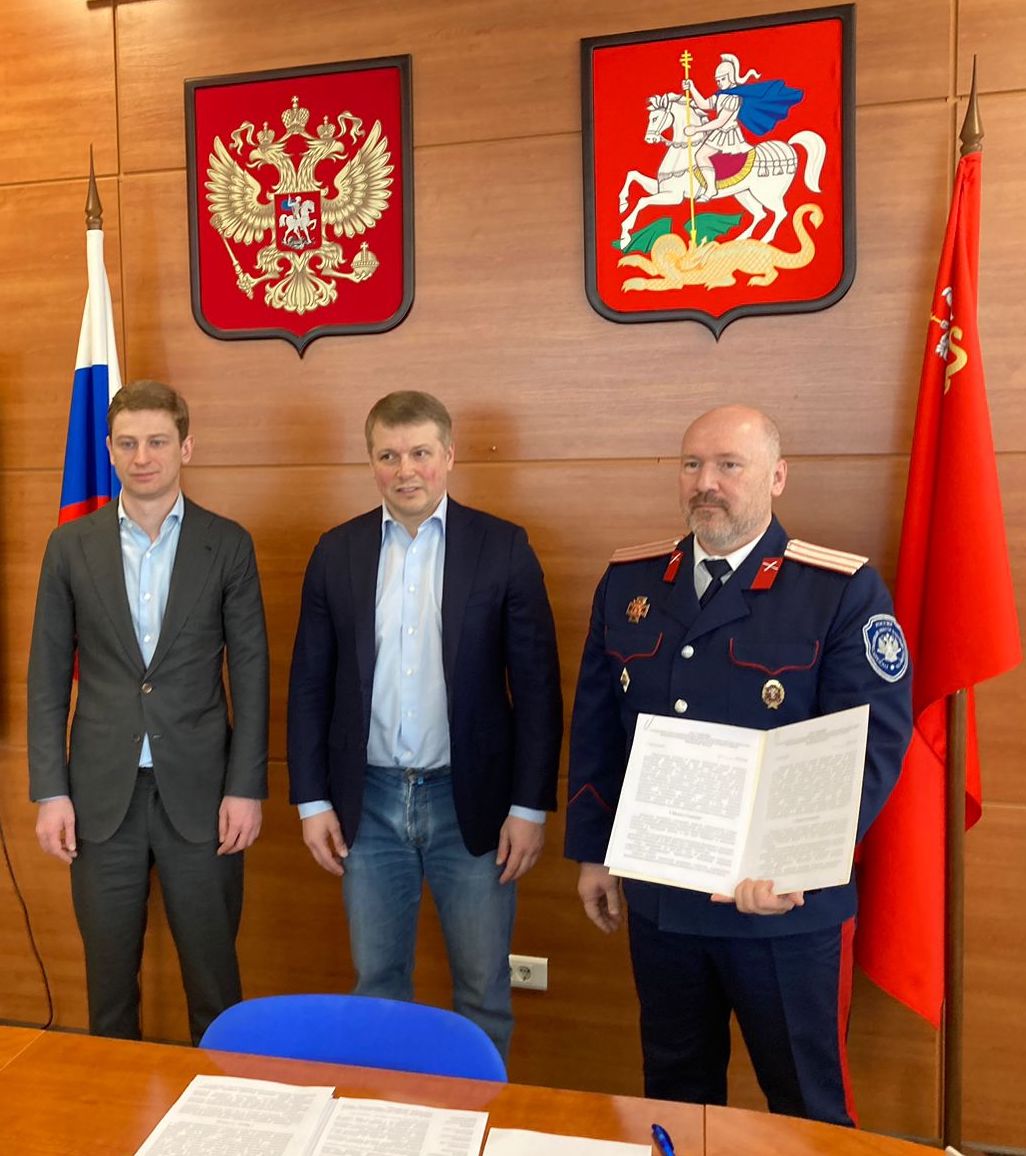 Региональные задачи решаются сообща