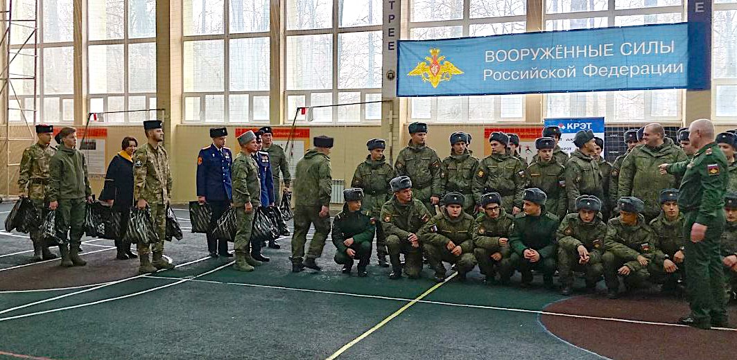 В зоне особых забот