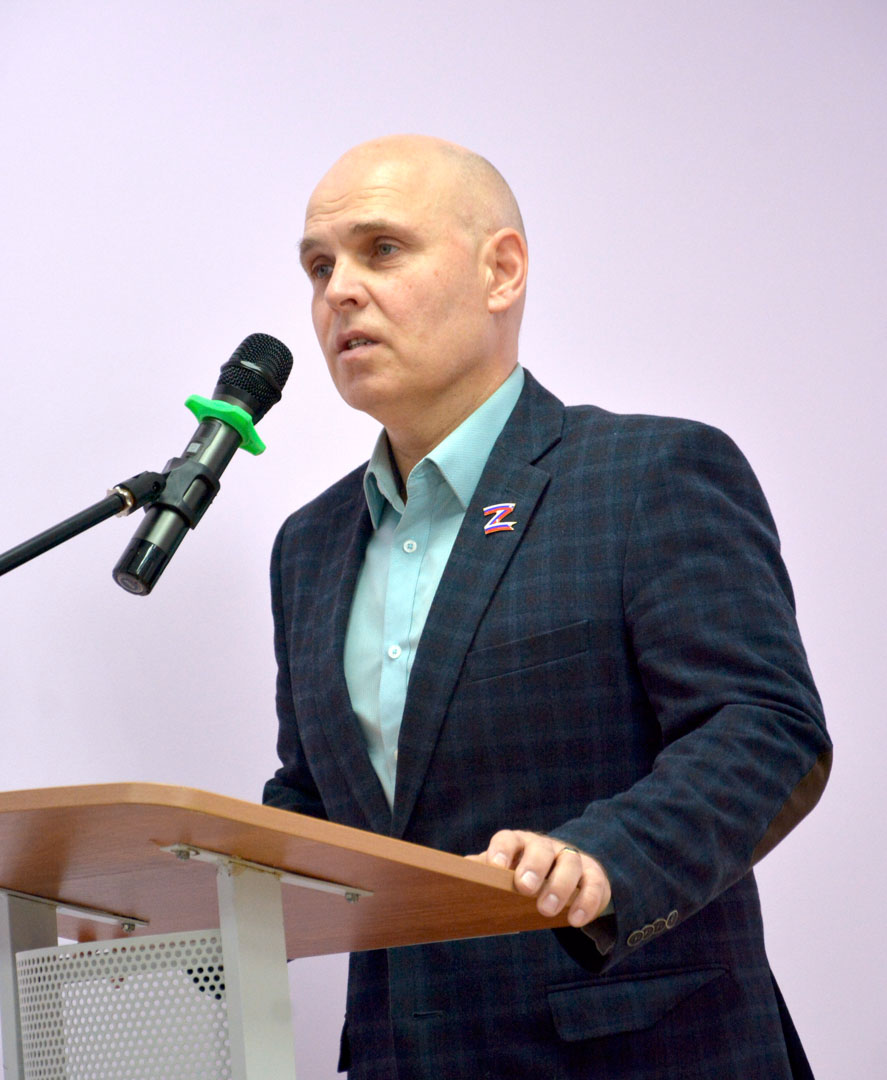 За веру, семью и Отечество