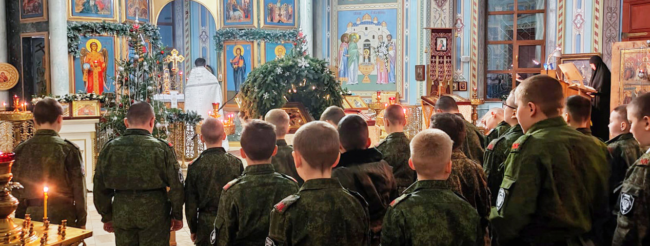 Кадеты Рузы и церковные праздники Кадеты Рузы и церковные праздники