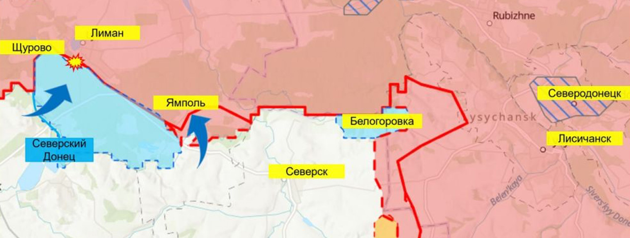 Где воля, дух и верность слились воедино Где воля, дух и верность слились воедино
