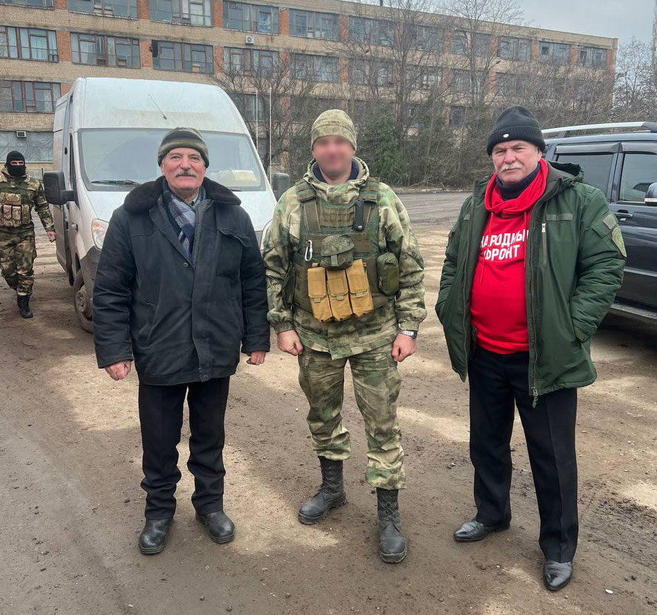 Мы вместе!