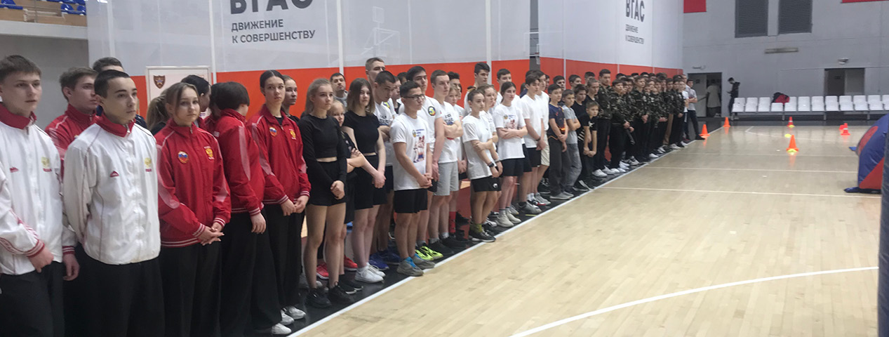 Праздник спорта Праздник спорта