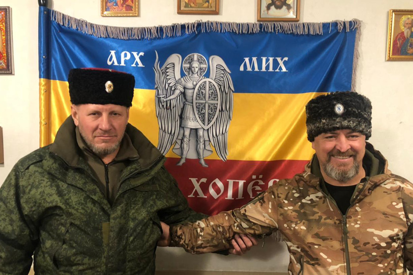 В единстве - наша сила