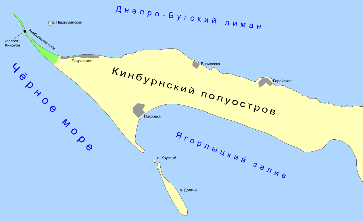 Ни пяди земли