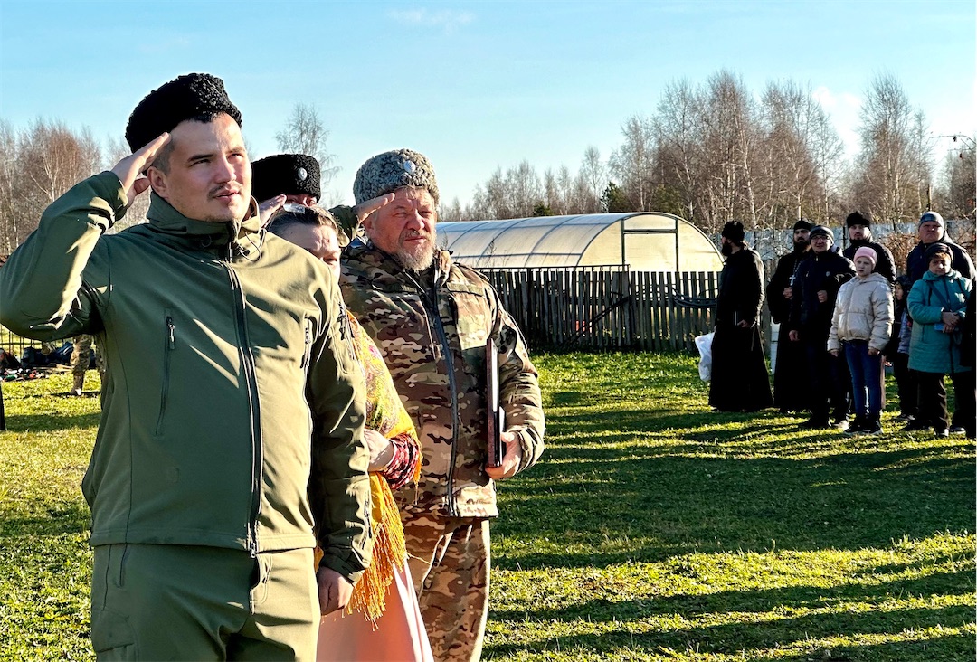 Ставка на молодежь