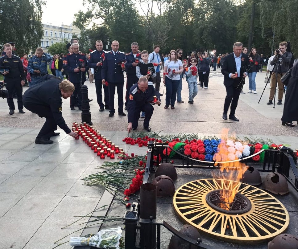 В памяти навечно