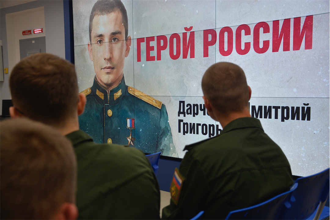 Через познания к истине