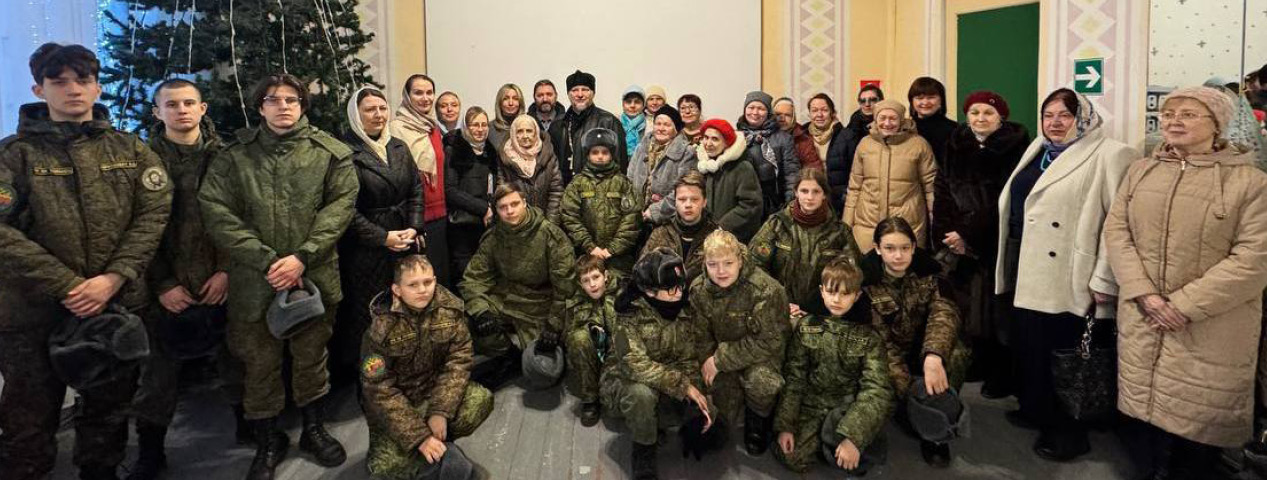За веру Христову За веру Христову