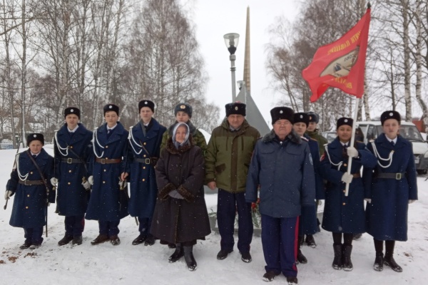 15 февраля — День памяти воинов-интернационалистов